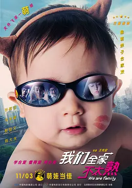 成人久久网