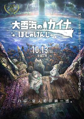 男女福利视频
