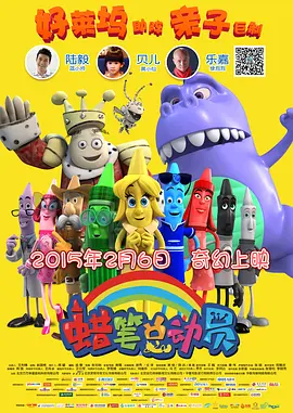 女友的保证书