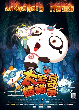 瑟瑟网站免费网站入口