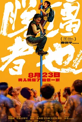 五月天丁香婷婷综合