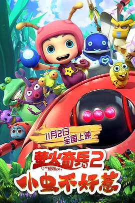 国产亚洲精品美女久久久久久2021
