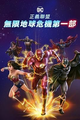 新片速递 亚洲合集 欧美合集