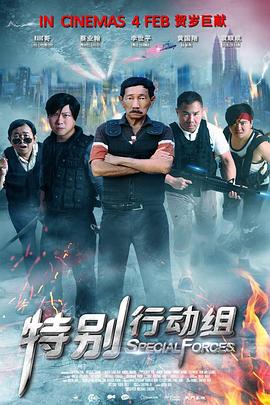 狠狠综合久久久久精品网站