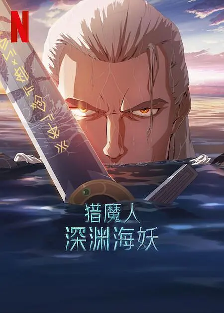 国产青青青