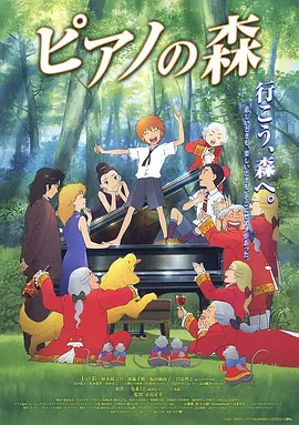 亚洲国产最新在线一区二区