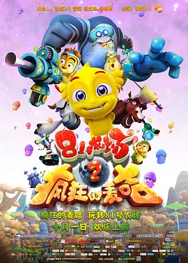 亚洲视频三区