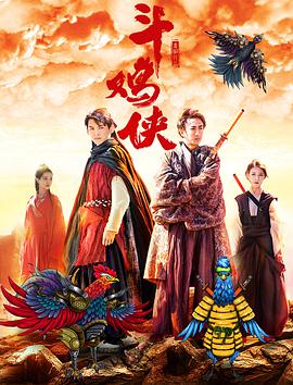 打扑克无遮挡