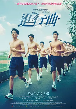香蕉社区