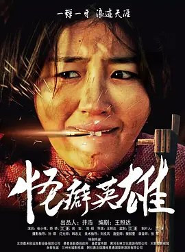 国产福利在线视频尤物tv
