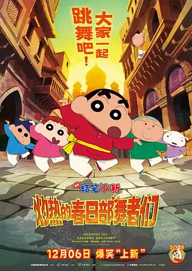 武警gaysexchina武警gay阿力