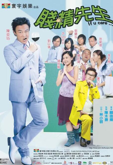 国产福利午夜自产拍视频在线