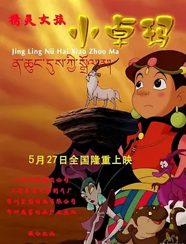 现实主义规律