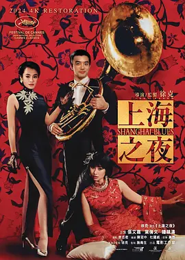 日韩毛片高清在线看