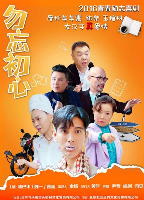 亚洲第一页在线观看