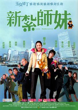 国产精品一区二区三区在线观