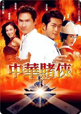 男生jj捅女生jj