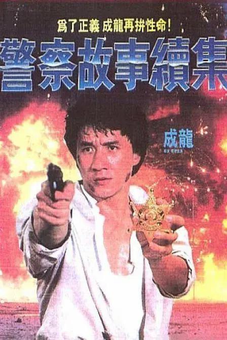 国产成人免费不卡在线观看
