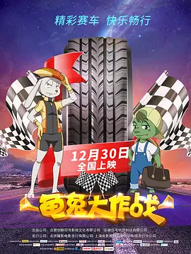 完整的饲养:监禁的美学