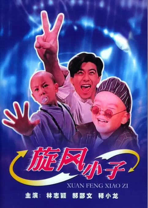 黄黄的视频