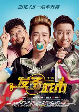 日韩av一级在线观看