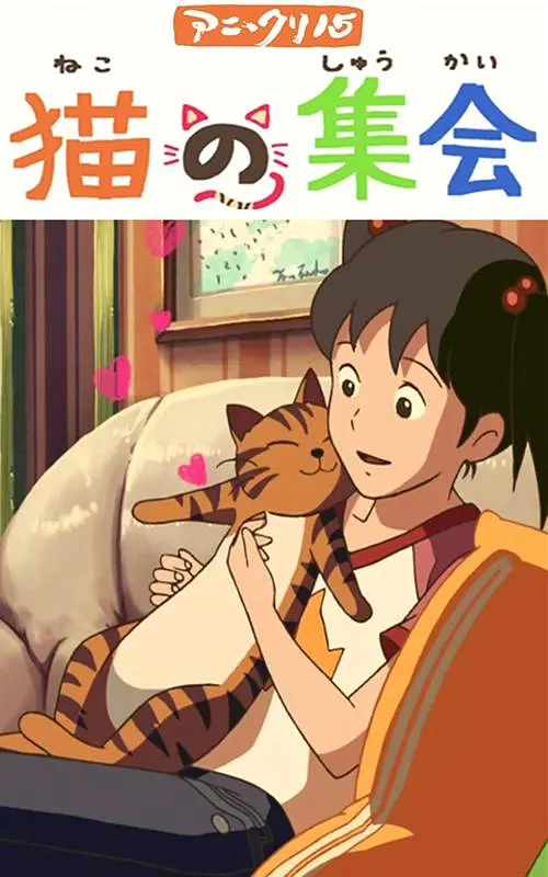 综合激情在线