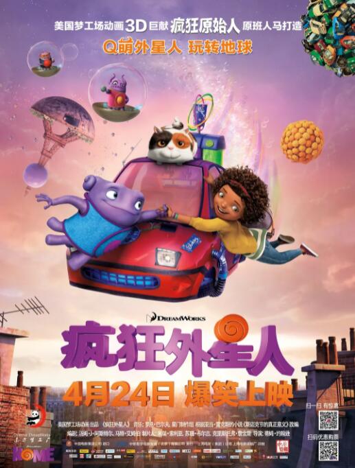 欧美xxx性