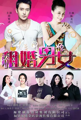 国产精品亚洲综合一区在线观看