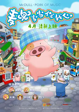 色噜噜狠狠成人中文小说