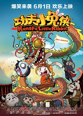 久久大香焦