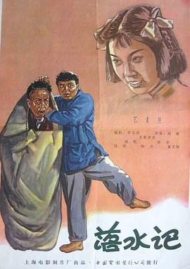 欧美精品99久久久**