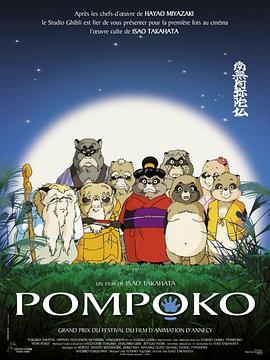 夜夜爽夜夜叫夜夜高潮漏水