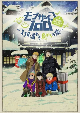 色草在线