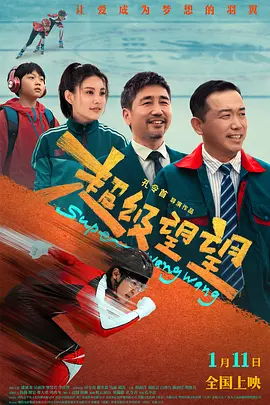 黄毛片在线观看