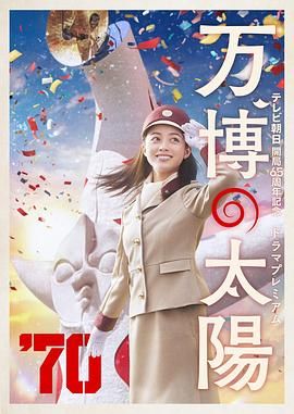久碰