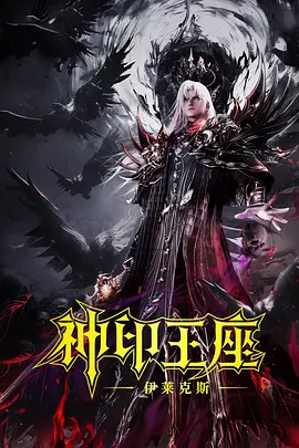 欧美成人香蕉在线观看