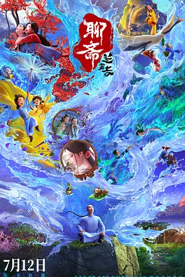 国产黄色免费电影