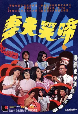 黄瓜价格