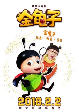国产在线观看中文字幕