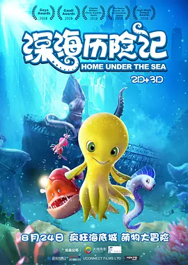 日韩精品第1页