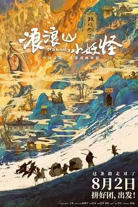 傅贞怡大胆人体