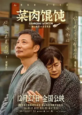 国产精品入口免费麻豆