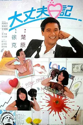 中文字幕亚洲不卡在线亚瑟