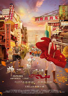 姐姐拉我一把