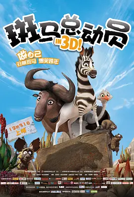 欧美 国产 日韩 一区
