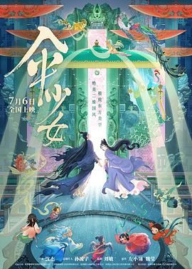 亚洲精品视频播放