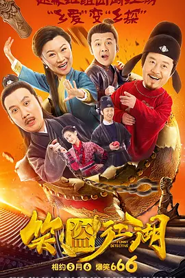 亚洲精品免费在线