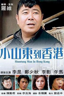 欧洲亚洲综合