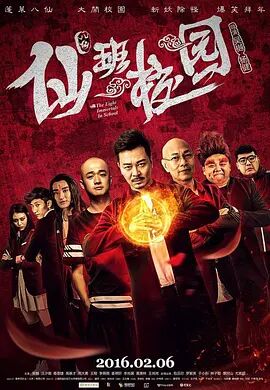 日韩亚洲人成在线综合