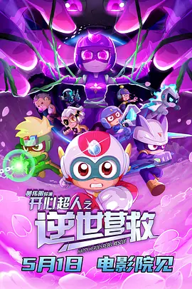 欧美极品日韩